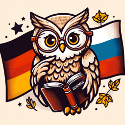 Немецкий это Легко