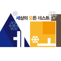 세모테심리상담봇