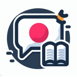 Japanese Learning Supporter (Beginners)