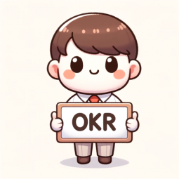 OKR小天才