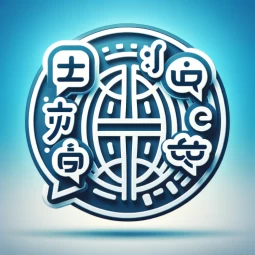 English – Russian translator