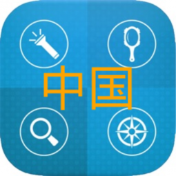 Pro Daily Assistant for China(便民工具)