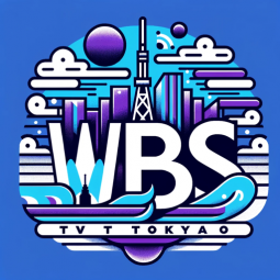 広報・PRナビ📣（WBS攻略特化.Ver）