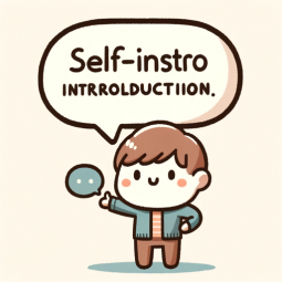 英語自己紹介を作ろう！