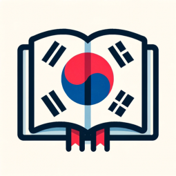 My Korean Diary