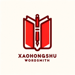 小红书文案大师