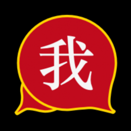 aiTeachMe Chinese