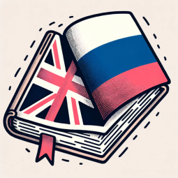 English-Russian Translator