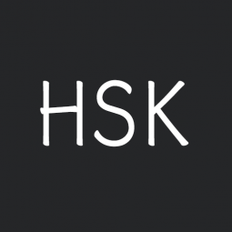 HSK Text Analyser